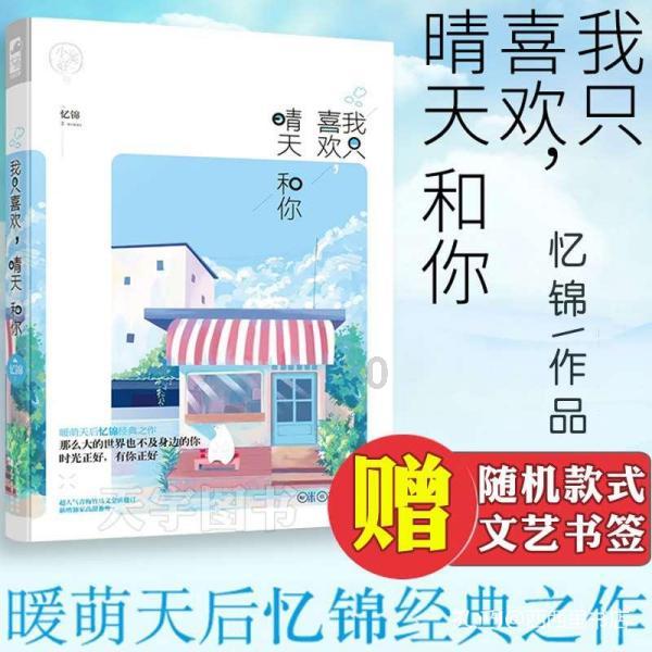 格斗巅峰大作战1.1