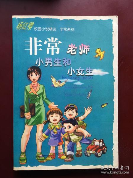 Woolworths 1月24日-1月30日打折,生抽半价、阿舍风干面打折