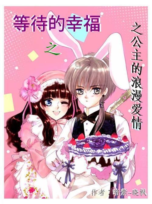 逃离空旷大街6
