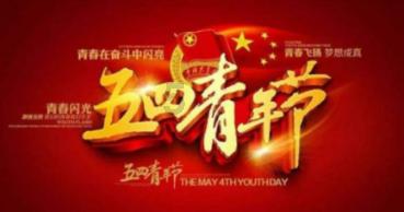 幻想三国4