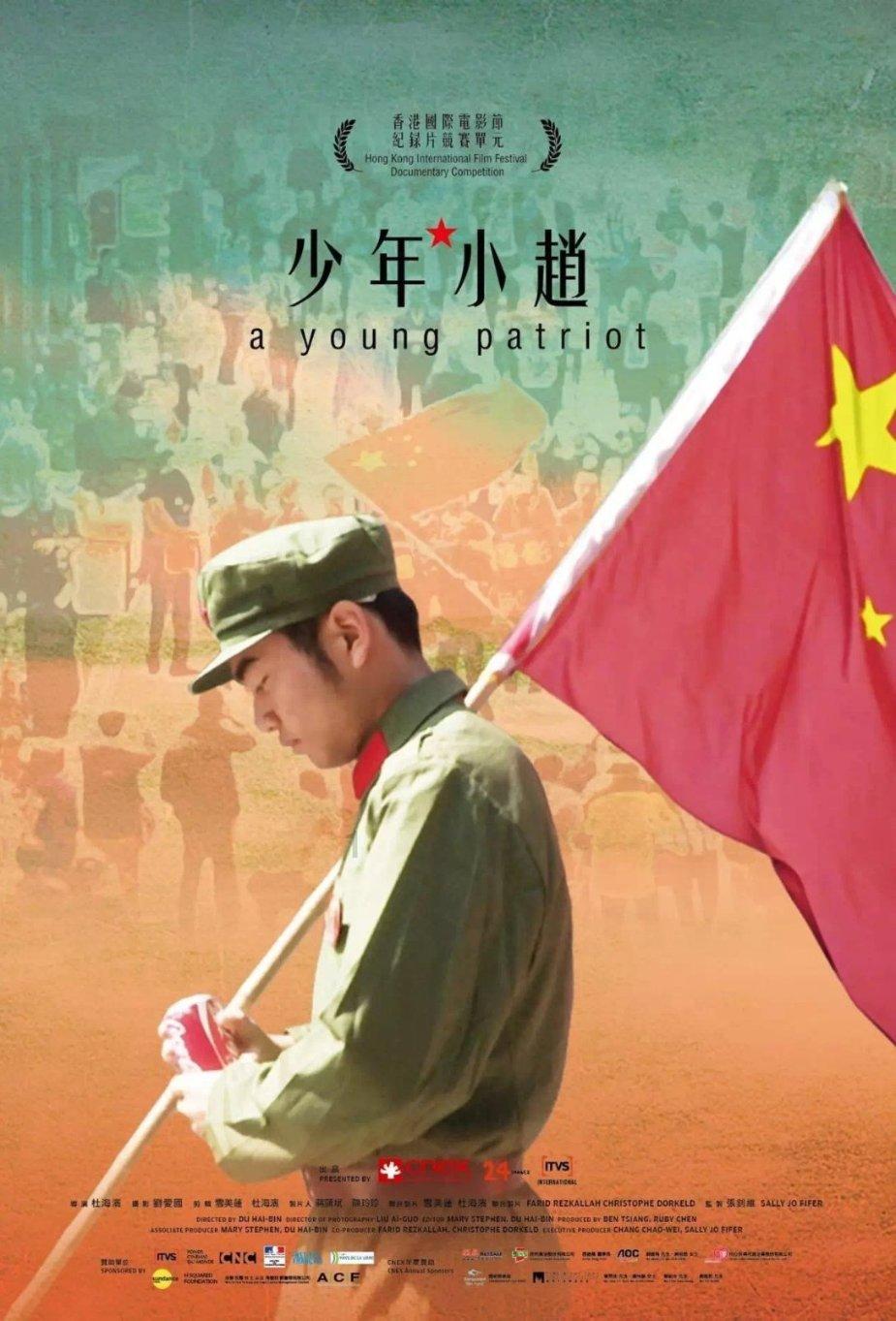 引球进框选关版