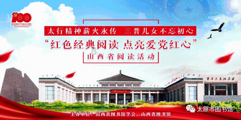 博物馆小偷