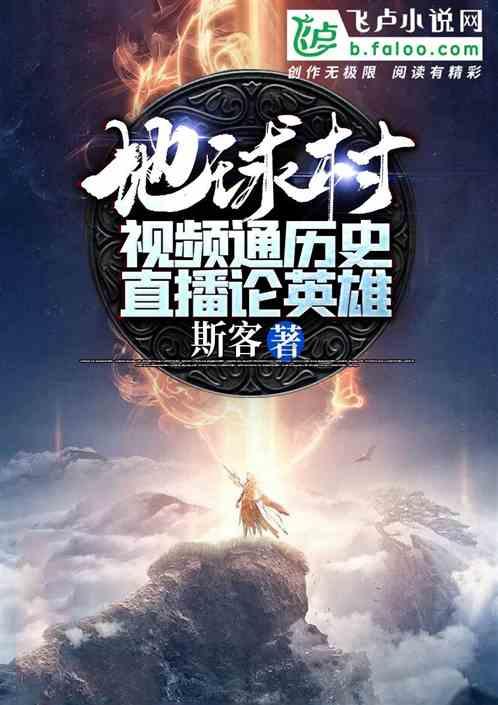 狂丧之尸9
