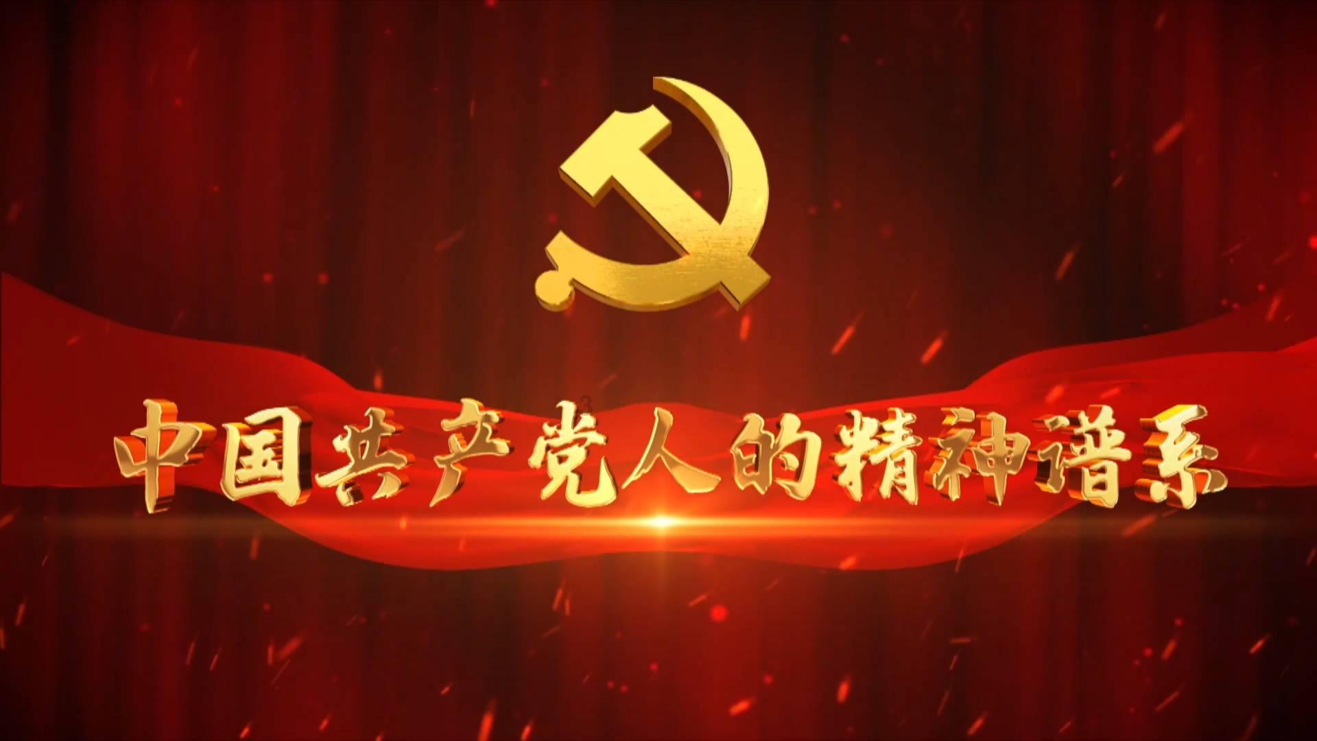 热血无赖