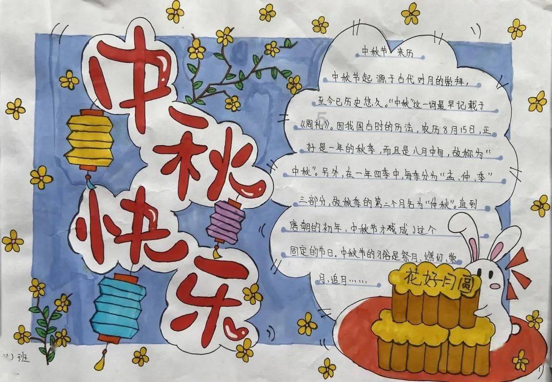 求生指南2