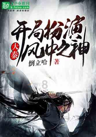 51岁陈浩民与妻子同框，蒋丽莎超瘦大长腿吸睛，他们夫妻之间的感情如何？游戏画面